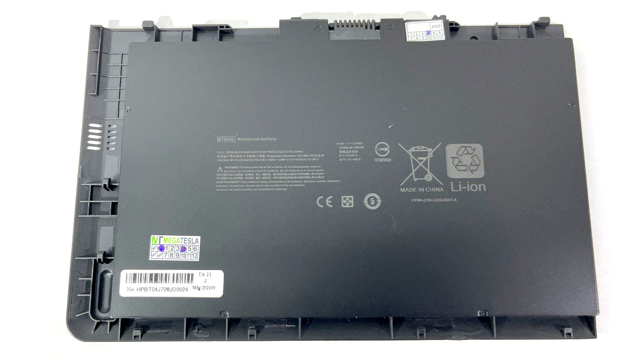 Bateria HP BT04