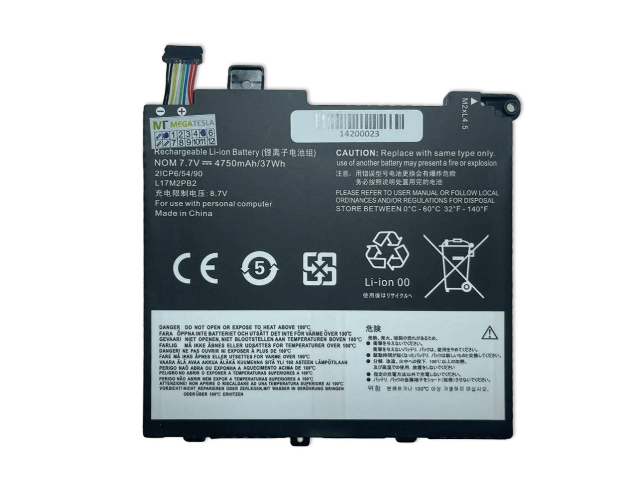 Batería Lenovo L17M2PB2 – 4750mAh 7.6V – Compatible V130 / V330-14